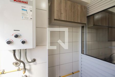 Apartamento para alugar com 47m², 2 quartos e sem vaga Apartamento para alugar com 47m², 2 quartos e sem vagaÁrea de Serviço