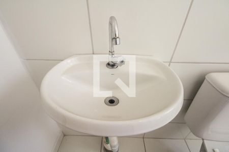 Apartamento para alugar com 47m², 2 quartos e sem vaga Apartamento para alugar com 47m², 2 quartos e sem vagaBanheiro