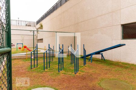 Apartamento para alugar com 47m², 2 quartos e sem vaga Apartamento para alugar com 47m², 2 quartos e sem vagaCondomínio - Espaço Pet