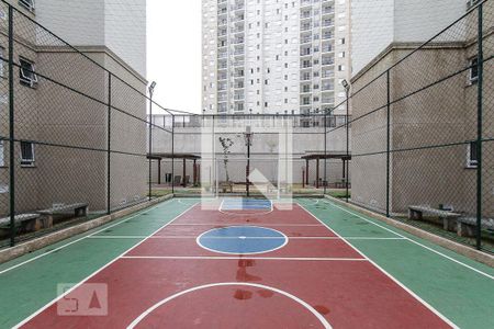 Apartamento para alugar com 47m², 2 quartos e sem vaga Apartamento para alugar com 47m², 2 quartos e sem vagaCondomínio - Quadra