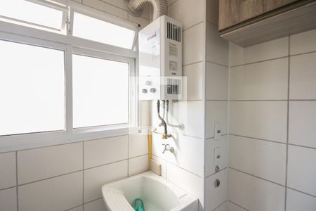 Apartamento para alugar com 47m², 2 quartos e sem vaga Apartamento para alugar com 47m², 2 quartos e sem vagaÁrea de Serviço