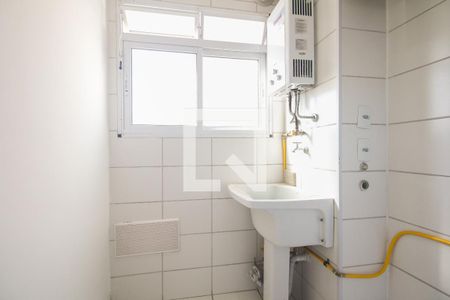 Apartamento para alugar com 47m², 2 quartos e sem vaga Apartamento para alugar com 47m², 2 quartos e sem vagaÁrea de Serviço
