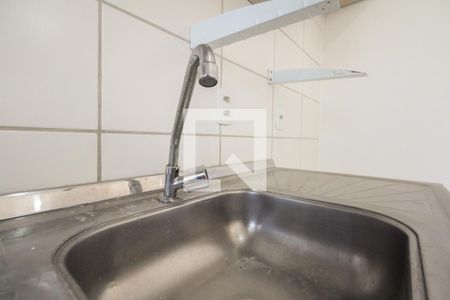 Apartamento para alugar com 47m², 2 quartos e sem vaga Apartamento para alugar com 47m², 2 quartos e sem vagaCozinha