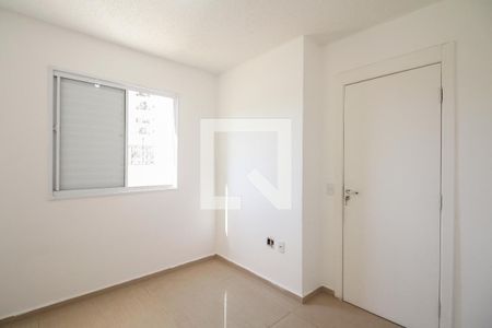 Apartamento para alugar com 47m², 2 quartos e sem vaga Apartamento para alugar com 47m², 2 quartos e sem vagaQuarto 2