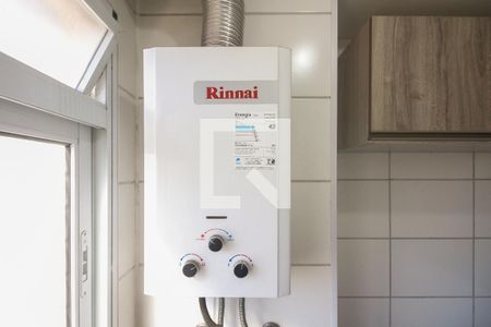 Apartamento para alugar com 47m², 2 quartos e sem vaga Apartamento para alugar com 47m², 2 quartos e sem vagaÁrea de Serviço