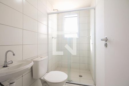 Apartamento para alugar com 47m², 2 quartos e sem vaga Apartamento para alugar com 47m², 2 quartos e sem vagaBanheiro