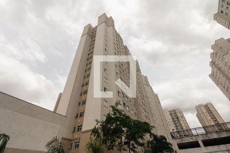 Apartamento para alugar com 47m², 2 quartos e sem vaga Apartamento para alugar com 47m², 2 quartos e sem vagaCondomínio - Fachada