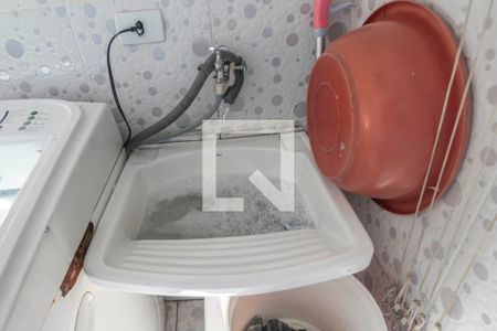 Casa de condomínio à venda com 75m², 2 quartos e 1 vaga Casa de condomínio à venda com 75m², 2 quartos e 1 vagaÁrea de Serviço