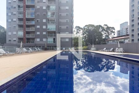 Apartamento para alugar com 55m², 2 quartos e 1 vaga Apartamento para alugar com 55m², 2 quartos e 1 vagaÁrea comum - Piscina