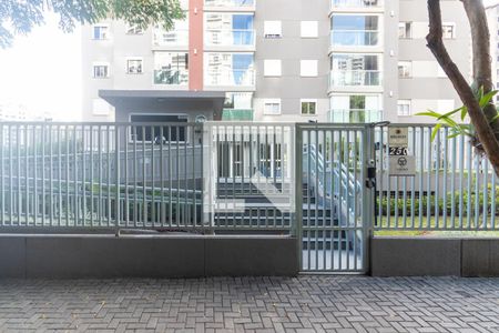 Apartamento para alugar com 55m², 2 quartos e 1 vaga Apartamento para alugar com 55m², 2 quartos e 1 vagaVista da Rua