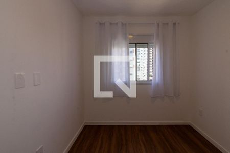 Apartamento para alugar com 55m², 2 quartos e 1 vaga Apartamento para alugar com 55m², 2 quartos e 1 vagaQuarto Suíte