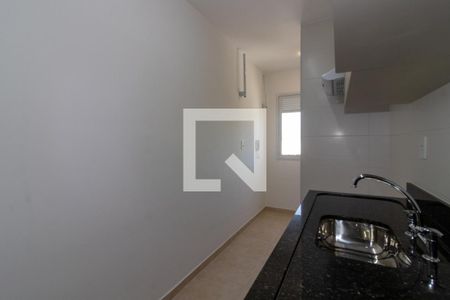 Apartamento para alugar com 55m², 2 quartos e 1 vaga Apartamento para alugar com 55m², 2 quartos e 1 vagaCozinha