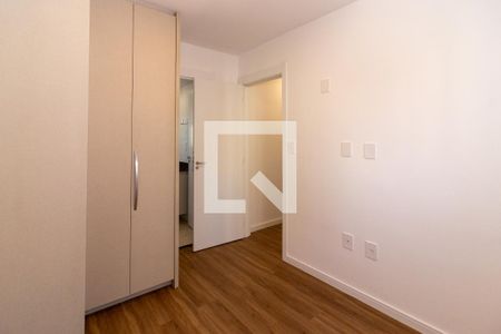 Apartamento para alugar com 55m², 2 quartos e 1 vaga Apartamento para alugar com 55m², 2 quartos e 1 vagaQuarto Suíte