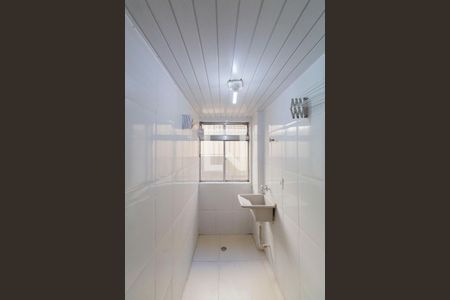 Apartamento à venda com 47m², 2 quartos e 1 vagaÁrea de Serviço