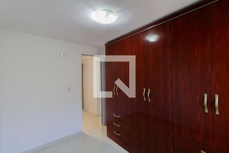 Apartamento à venda com 47m², 2 quartos e 1 vagaQuarto 2