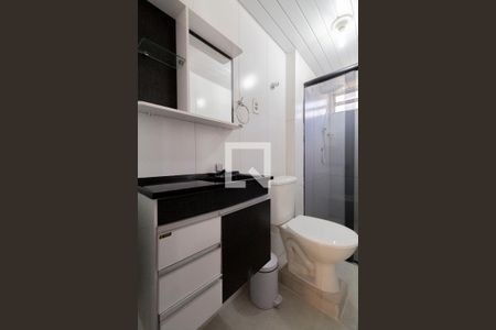 Apartamento à venda com 47m², 2 quartos e 1 vagaBanheiro 