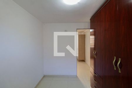 Apartamento à venda com 47m², 2 quartos e 1 vagaQuarto 2
