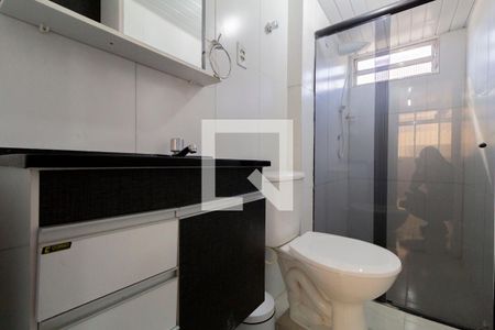 Apartamento à venda com 47m², 2 quartos e 1 vagaBanheiro 