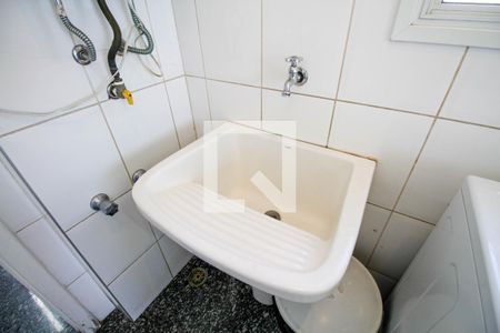 Apartamento à venda com 596m², 4 quartos e 6 vagasÁrea de Serviço