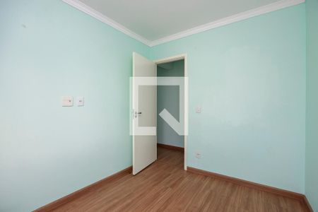 Apartamento para alugar com 51m², 2 quartos e 1 vagaQuarto 2
