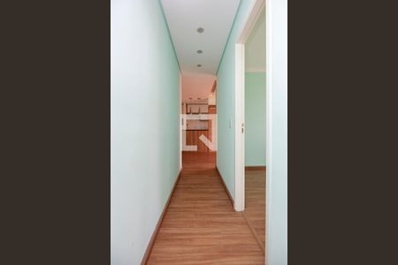 Apartamento para alugar com 51m², 2 quartos e 1 vagaCorredor