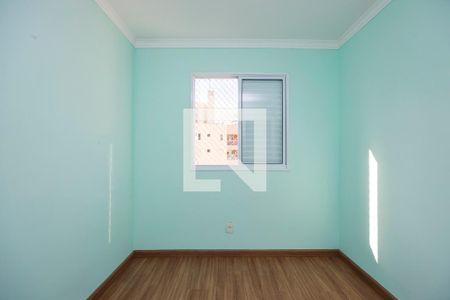 Apartamento para alugar com 51m², 2 quartos e 1 vagaQuarto 2