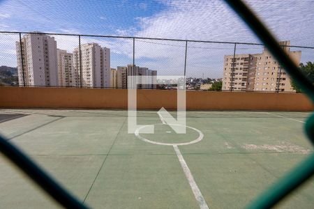 Apartamento para alugar com 51m², 2 quartos e 1 vagaQuadra Esportiva