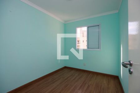 Apartamento para alugar com 51m², 2 quartos e 1 vagaQuarto 2