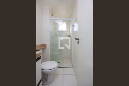 Apartamento para alugar com 51m², 2 quartos e 1 vagaBanheiro