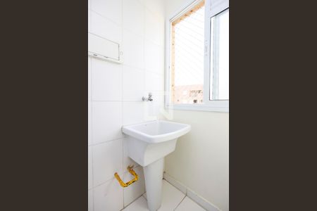 Apartamento para alugar com 51m², 2 quartos e 1 vagaÁrea de Serviço