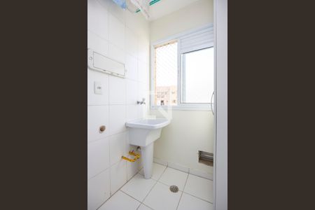 Apartamento para alugar com 51m², 2 quartos e 1 vagaÁrea de Serviço