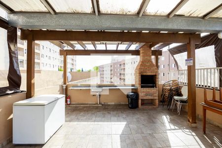 Apartamento para alugar com 51m², 2 quartos e 1 vagaChurrasqueira