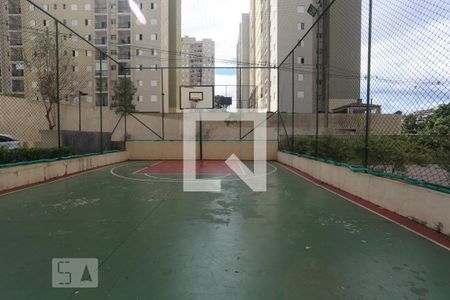 Apartamento para alugar com 57m², 2 quartos e 1 vagaÁrea comum