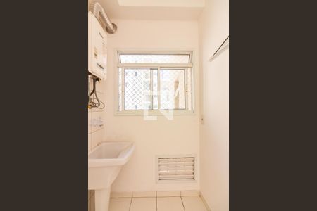 Apartamento para alugar com 57m², 2 quartos e 1 vagaÁrea de Serviço