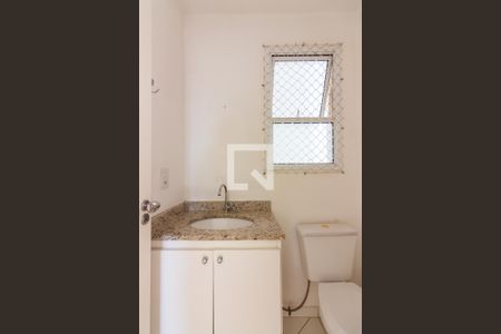 Apartamento para alugar com 57m², 2 quartos e 1 vagaBanheiro da Suíte 1