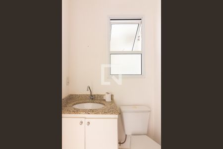 Apartamento para alugar com 57m², 2 quartos e 1 vagaBanheiro
