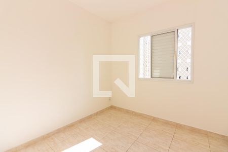 Apartamento para alugar com 57m², 2 quartos e 1 vagaQuarto 2