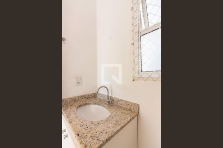 Apartamento para alugar com 57m², 2 quartos e 1 vagaBanheiro da Suíte 1