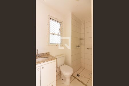 Apartamento para alugar com 57m², 2 quartos e 1 vagaBanheiro da Suíte 1