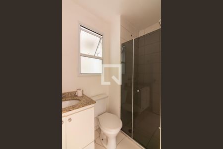 Apartamento para alugar com 57m², 2 quartos e 1 vagaBanheiro