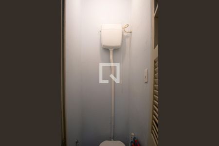 Apartamento à venda com 97m², 2 quartos e sem vagaBanheiro de serviço