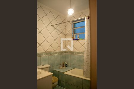 Apartamento à venda com 97m², 2 quartos e sem vagaBanheiro social