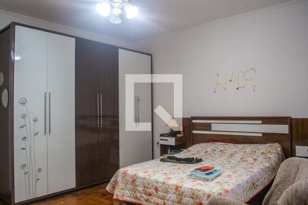 Apartamento à venda com 97m², 2 quartos e sem vagaQuarto 2