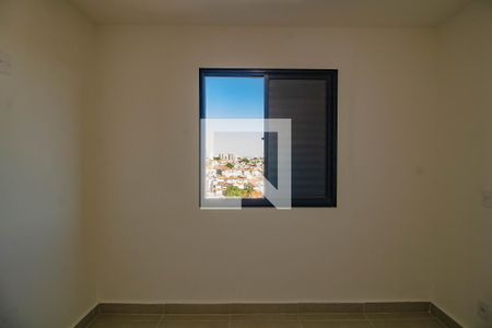 Apartamento para alugar com 40m², 2 quartos e 1 vagaQuarto 