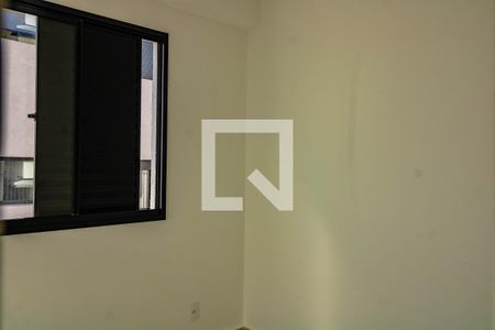 Apartamento para alugar com 40m², 2 quartos e 1 vagaQuarto 