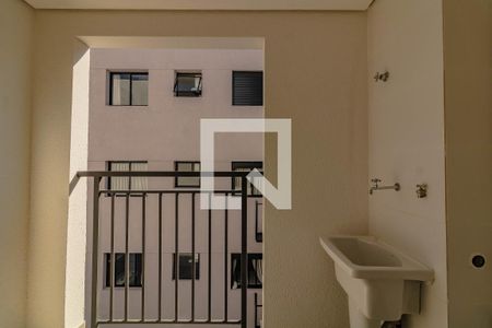 Apartamento para alugar com 40m², 2 quartos e 1 vagaÁrea de serviço 