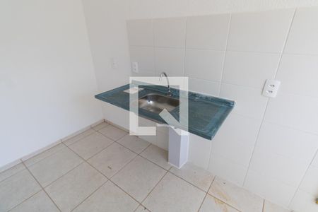 Apartamento para alugar com 41m², 2 quartos e 1 vaga Apartamento para alugar com 41m², 2 quartos e 1 vagaCozinha e Área de Serviço