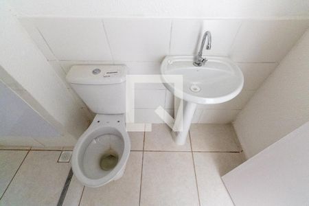 Apartamento para alugar com 41m², 2 quartos e 1 vaga Apartamento para alugar com 41m², 2 quartos e 1 vagaBanheiro