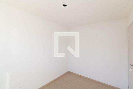 Apartamento para alugar com 41m², 2 quartos e 1 vaga Apartamento para alugar com 41m², 2 quartos e 1 vagaQuarto 2