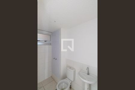 Apartamento para alugar com 41m², 2 quartos e 1 vaga Apartamento para alugar com 41m², 2 quartos e 1 vagaBanheiro